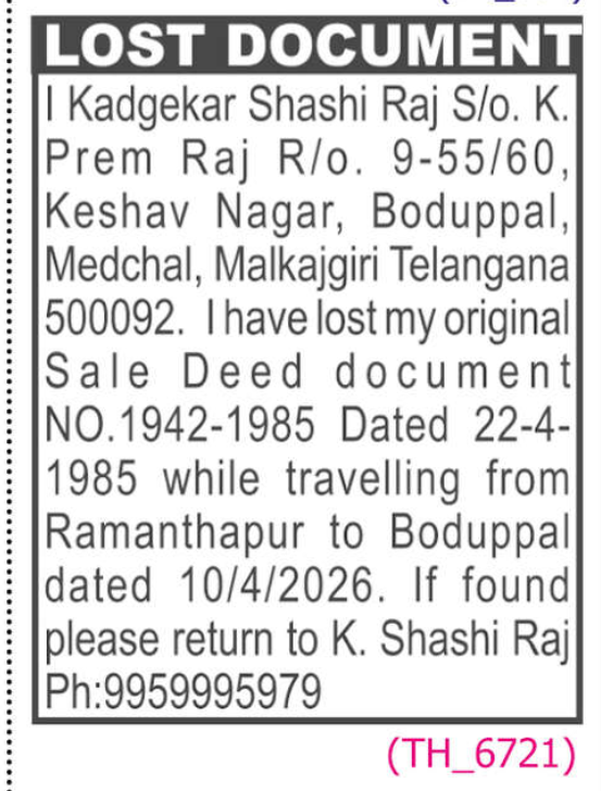 LOST OF DOCUMENT