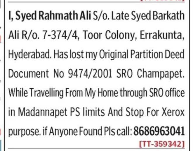 LOST OF DOCUMENT