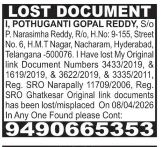 LOST OF DOCUMENT