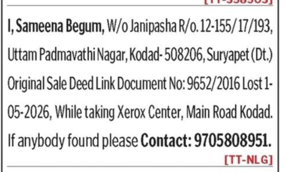 LOST OF DOCUMENT