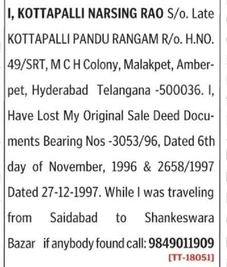 LOST OF DOCUMENT