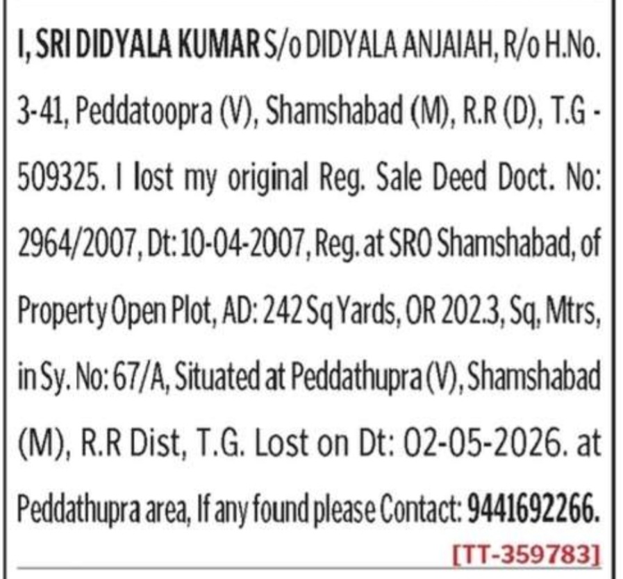 LOST OF DOCUMENT