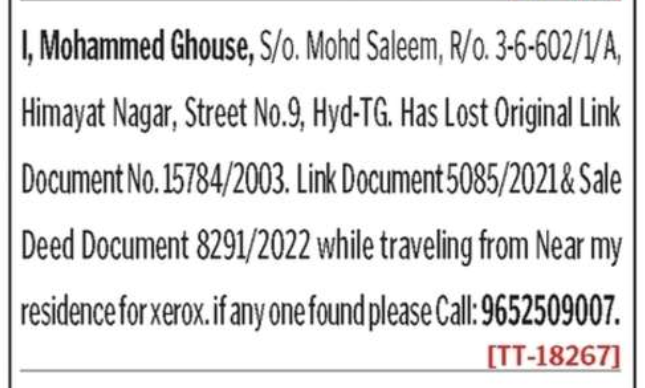 LOST OF DOCUMENT