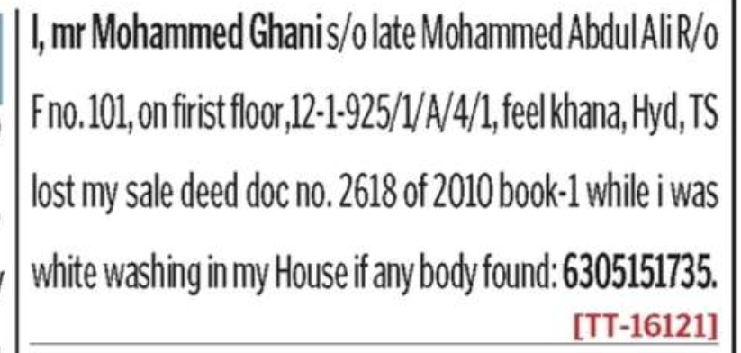 LOST OF DOCUMENT
