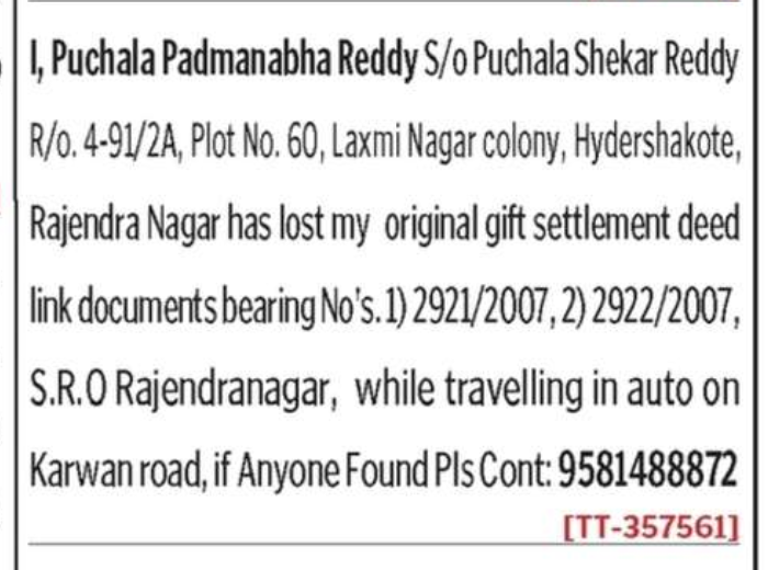 LOST OF DOCUMENT