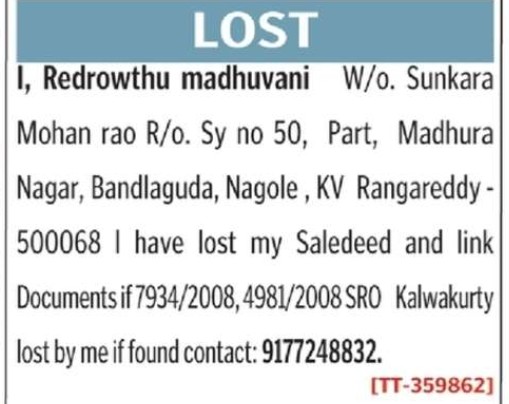 LOST OF DOCUMENT