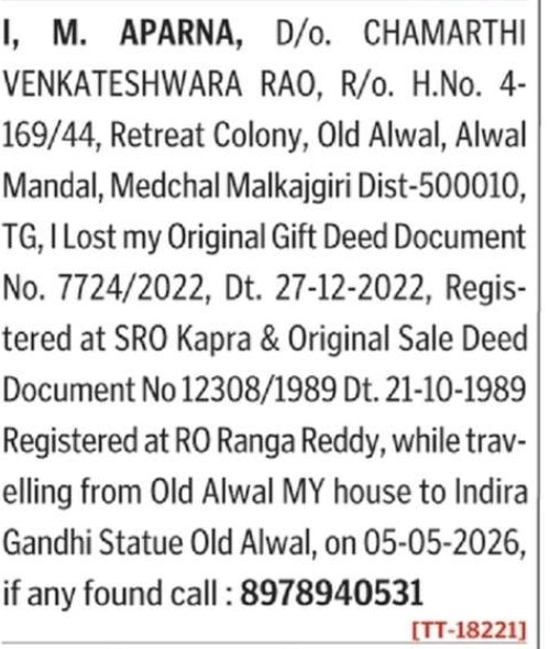 LOST OF DOCUMENT