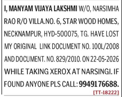 LOST OF DOCUMENT