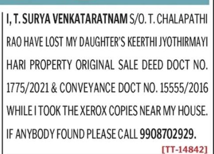 LOST OF DOCUMENT