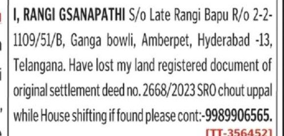 LOST OF DOCUMENT