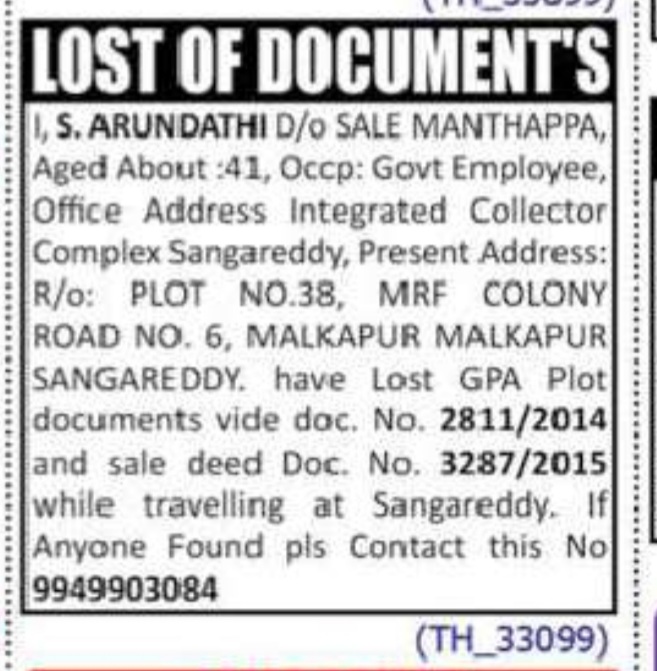 LOST OF DOCUMENTS