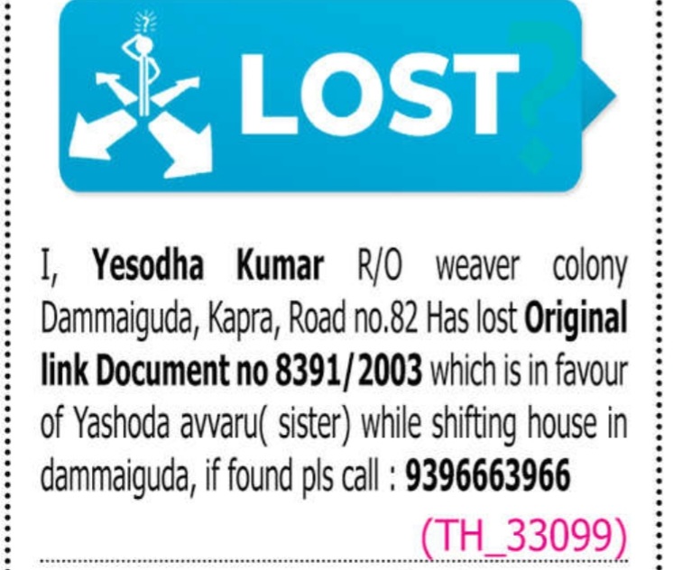 LOST OF DOCUMENTS