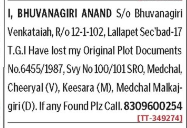 LOST OF DOCUMENTS