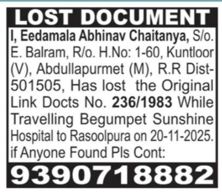 LOST OF DOCUMENTS