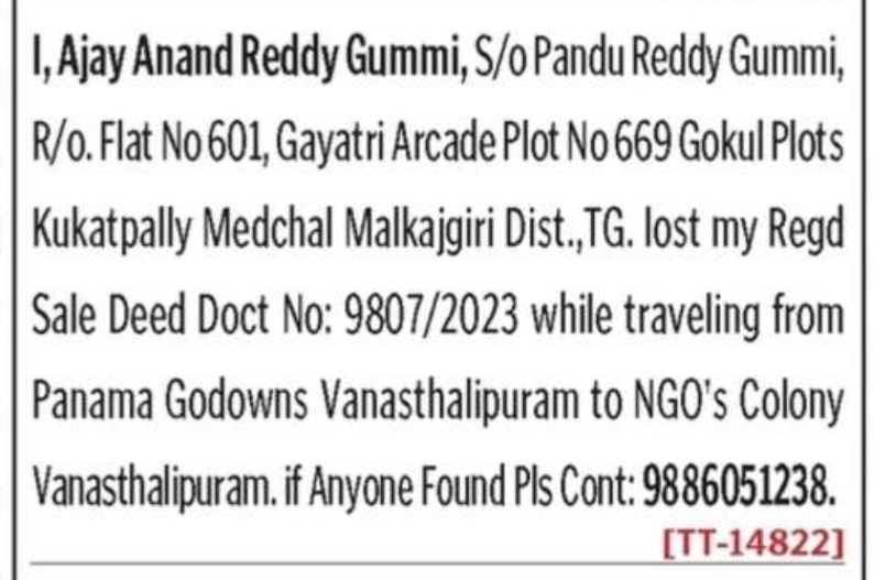 LOST OF DOCUMENTS