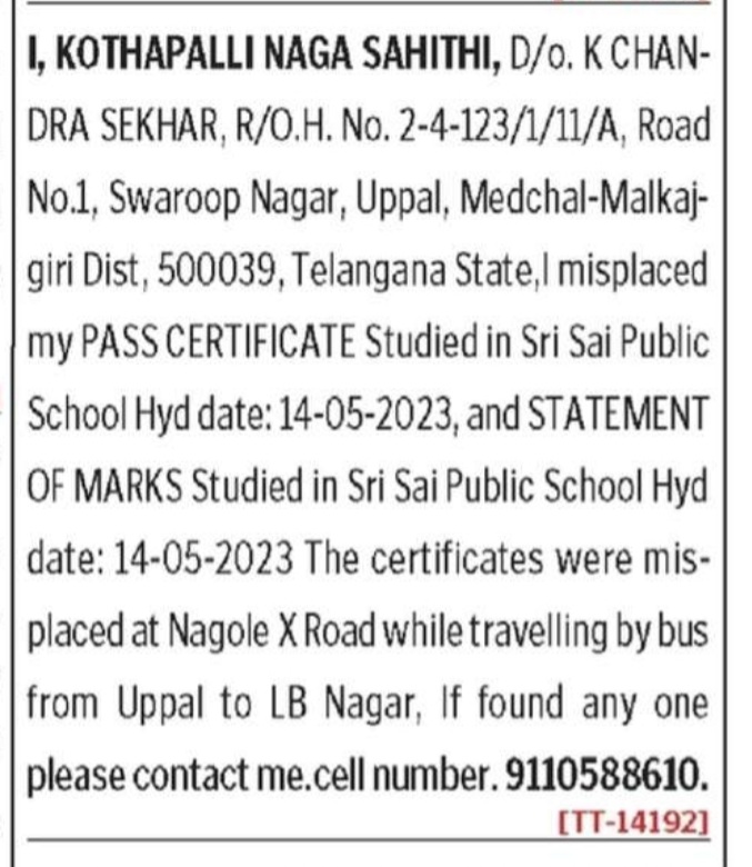 LOST OF PASS CERTIFICATE