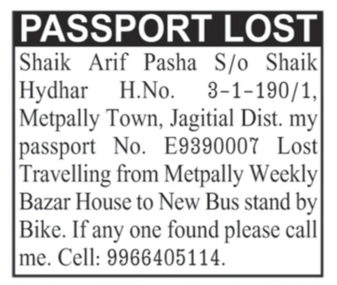 LOST OF PASSPORT