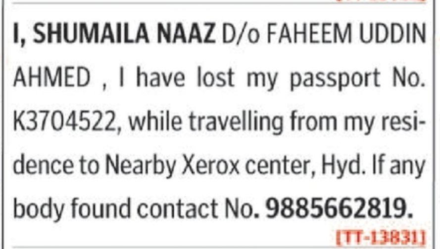 LOST OF PASSPORT