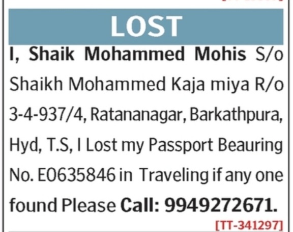 LOST OF PASSPORT