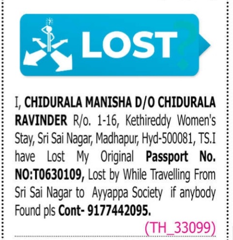 LOST OF PASSPORT