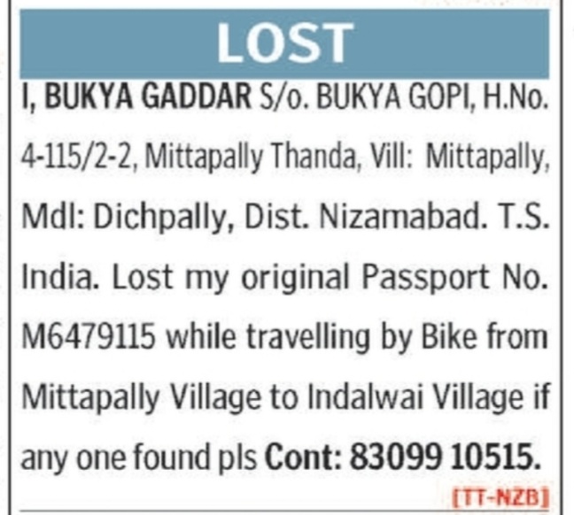 LOST OF PASSPORT