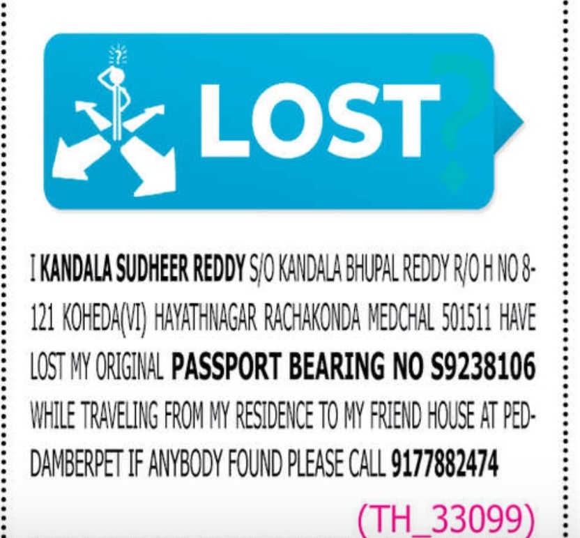 LOST OF PASSPORT