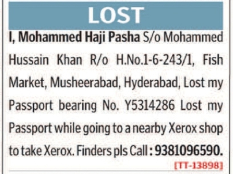 LOST OF PASSPORT