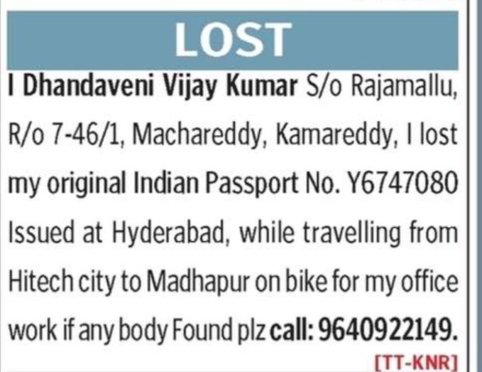 LOST OF PASSPORT-Y6747080