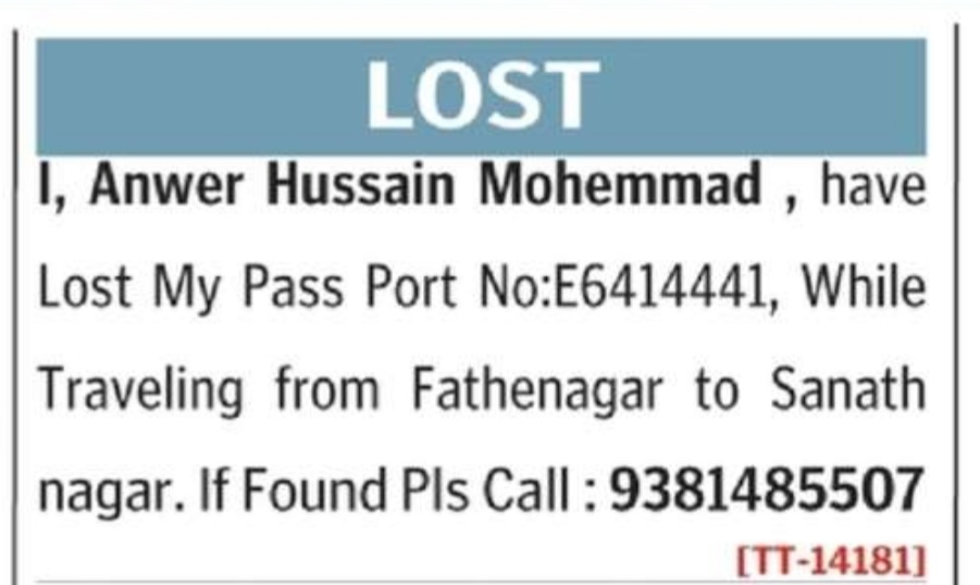LOST OF PASSPORT-E6414441