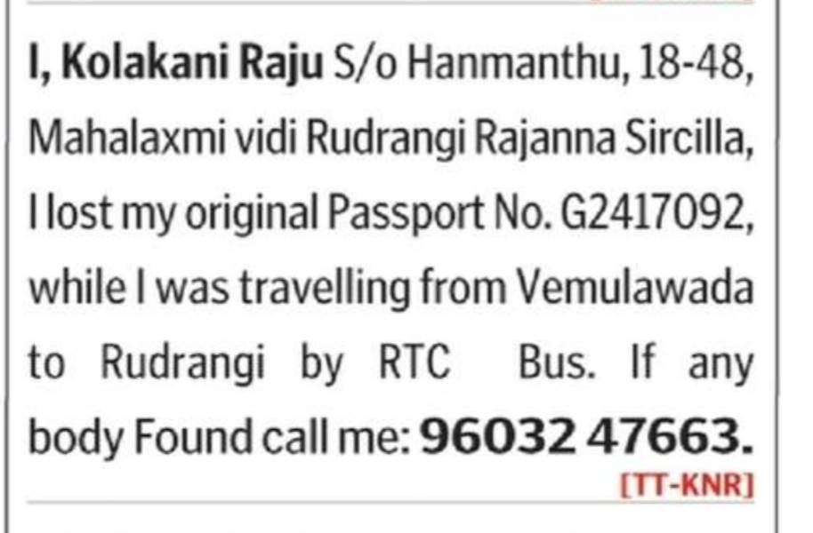 LOST OF PASSPORT-G2417092