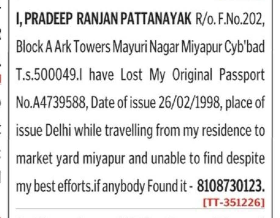 LOST OF PASSPORT-A4739588