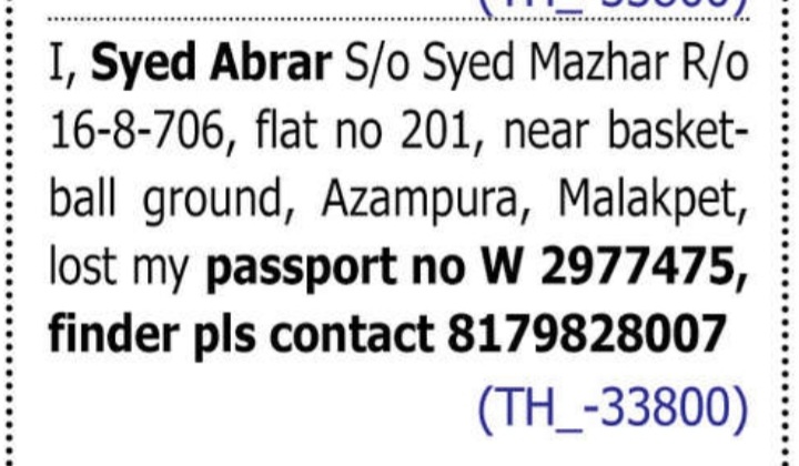 LOST OF PASSPORT-2977475