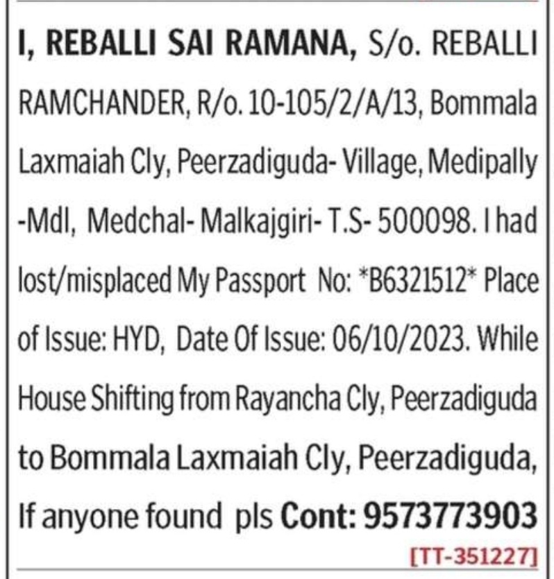 LOST OF PASSPORT-B6321512