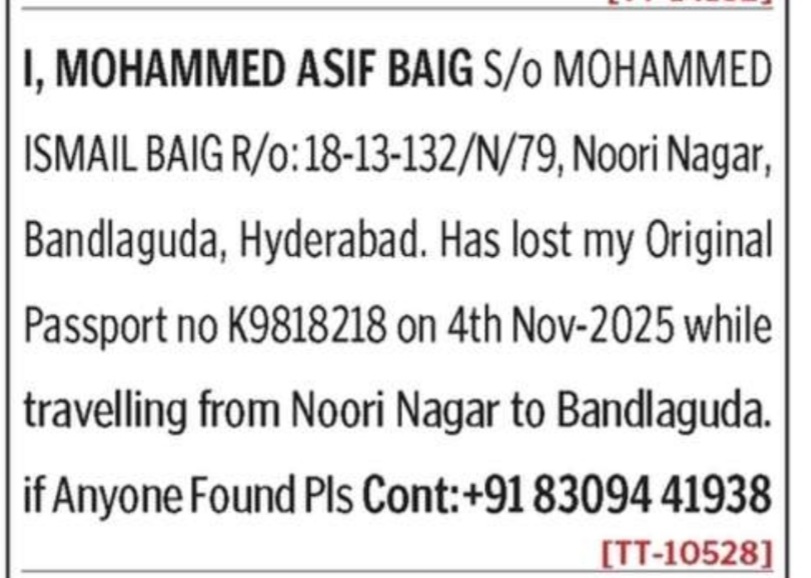 LOST OF PASSPORT-K9818218