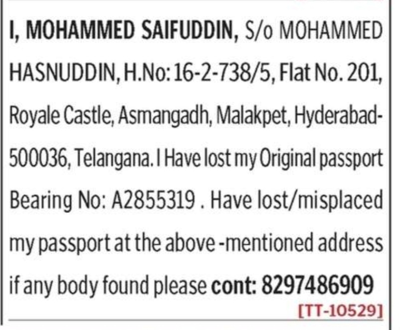 LOST OF PASSPORT-A2855319