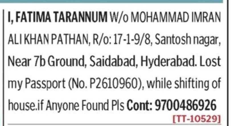 LOST OF PASSPORT-P2610960