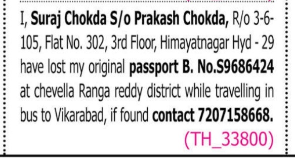 LOST OF PASSPORT-S9686424