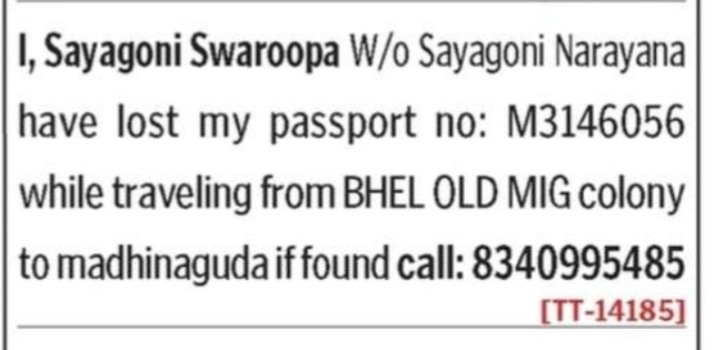 LOST OF PASSPORT -M3146056