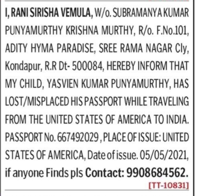 LOST OF US PASSPORT 667492029