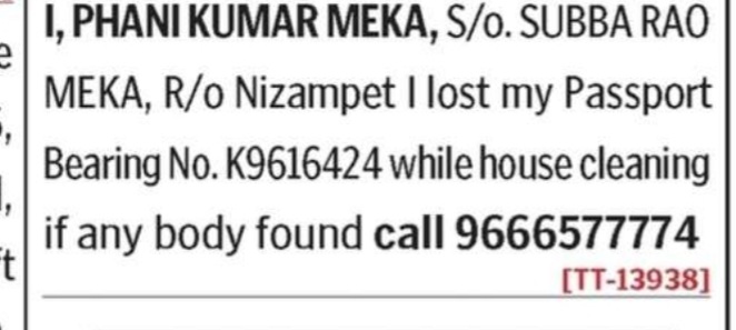 LOST OF PASSPORT-k9616424