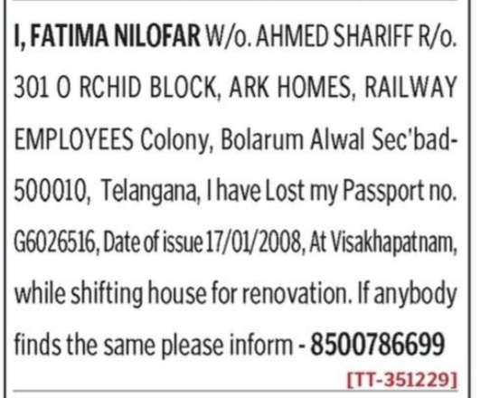 LOST OF PASSPORT- G6026516