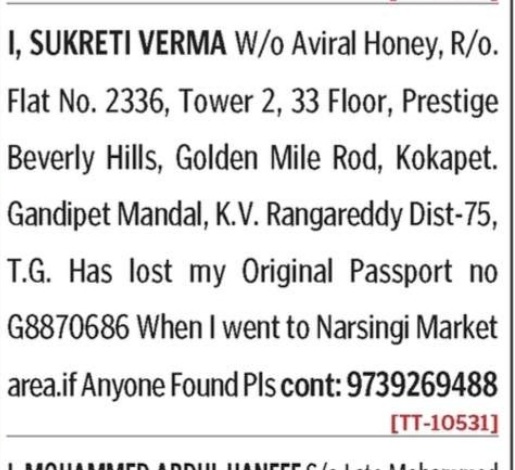 LOST OF PASSPORT- G8870686