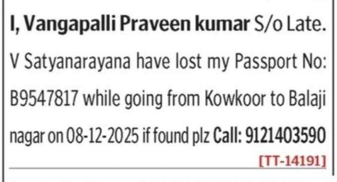 LOST OF PASSPORT- B9547817