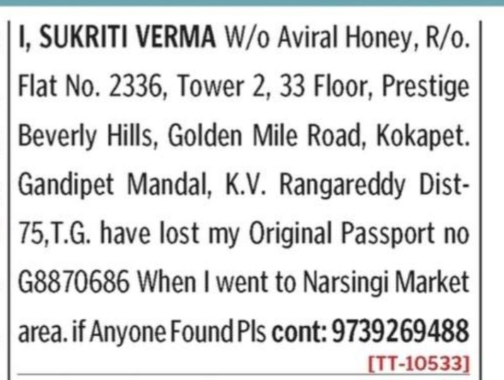 LOST OF PASSPORT- G8870686