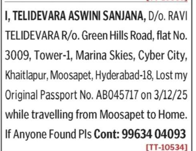 LOST OF PASSPORT- ABO45717