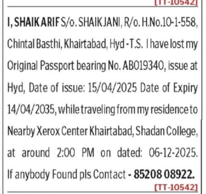 LOST OF PASSPORT- AB019340