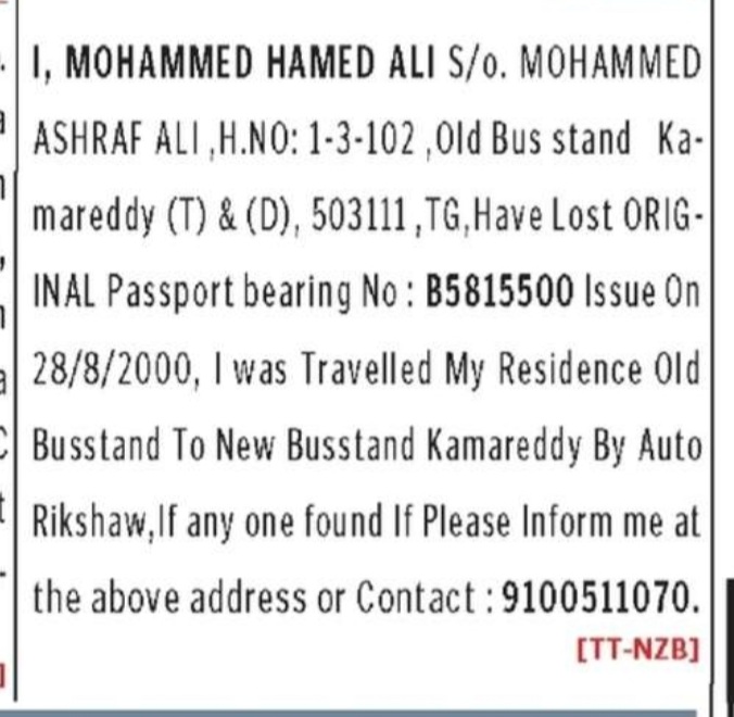 LOST OF PASSPORT- B5815500