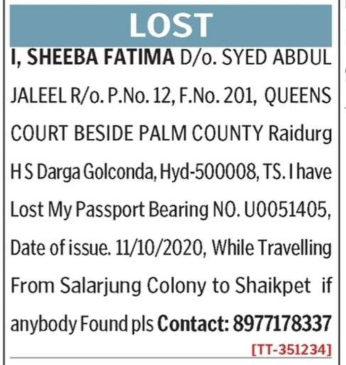LOST OF PASSPORT- U0051405