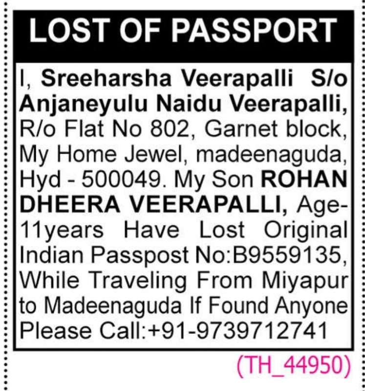 LOST OF PASSPORT
