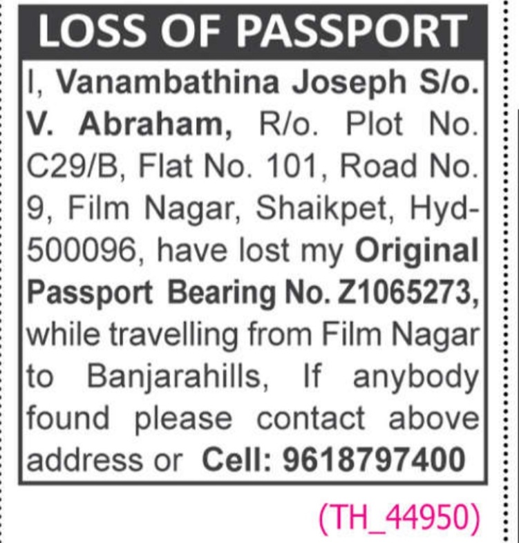 LOST OF PASSPORT